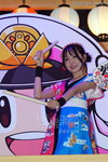 DSC01717.JPG