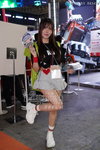 DSC01732.JPG