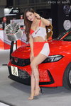 DSC05657.JPG