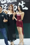 DSC05550.JPG
