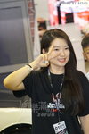 DSC05523.JPG