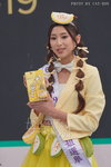 DSC_6913.JPG