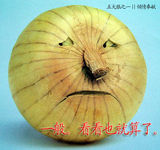 水果08.jpg
