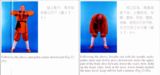 fig12-05.gif