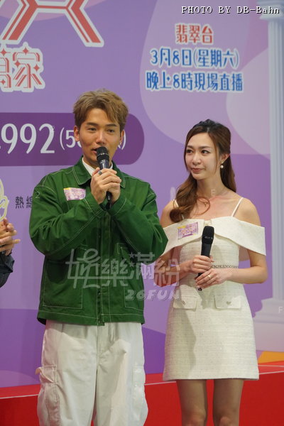 TVB-250304_011.JPG