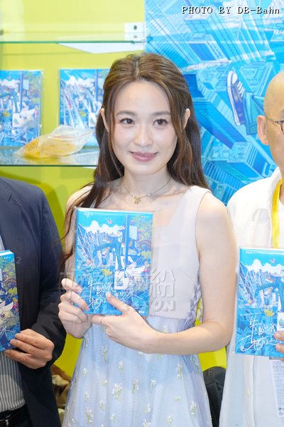 ACGHK-book-250725_42.JPG