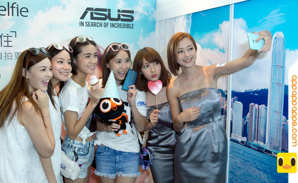 20150901asus000.jpg