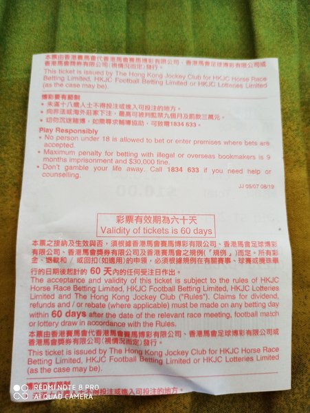 IMG_20200920_091315.jpg