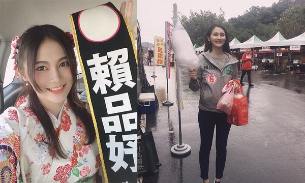 lai_6208466565e1a2c07bb958.jpg