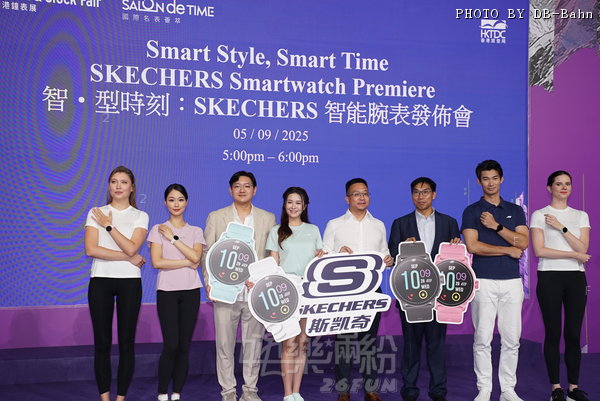 TDC-Watch-250905_B09.JPG