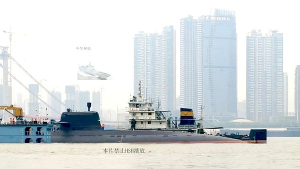 新039B型潛艇.jpg