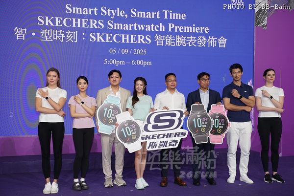 TDC-Watch-250905_B07.JPG