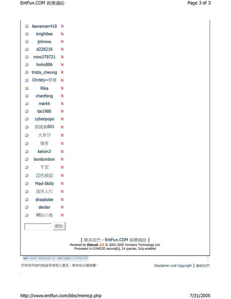 prove (3).jpg