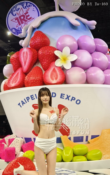 TW-TRE-250808-Fruit_001.jpg