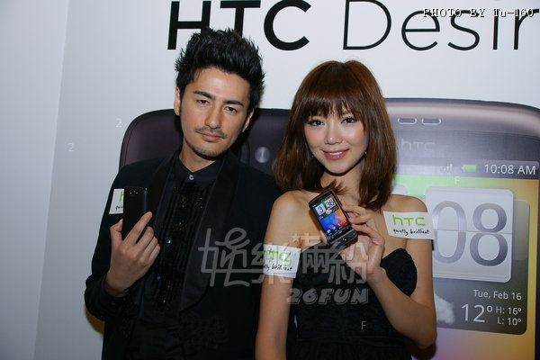 HTC-PR1005_21.jpg