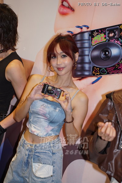 HKCCF-2000fun-250823_071.JPG