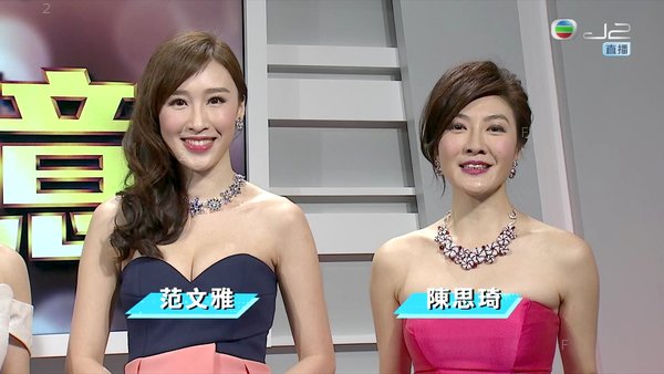 20160301 六合彩 第25期 (1)_18.jpg