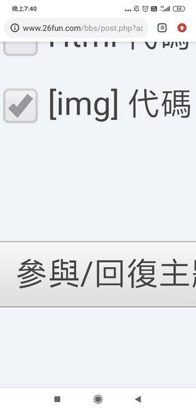 Screenshot_2022-05-15-19-40-00-316_com.android.chrome.jpg