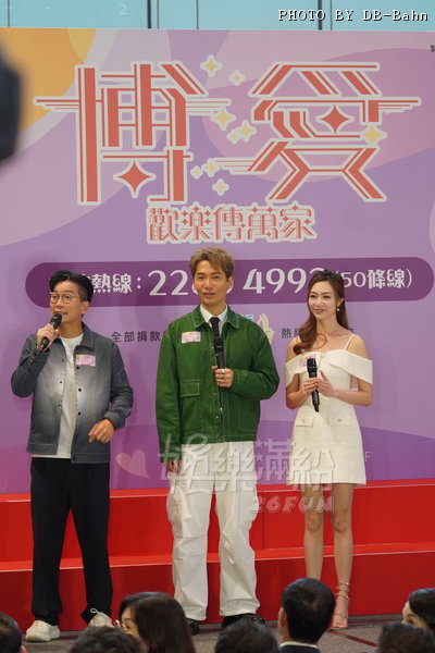TVB-250304_006.JPG
