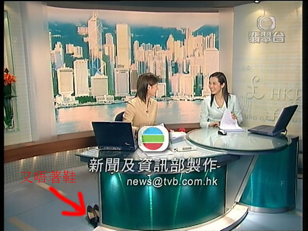 tvb.jpg