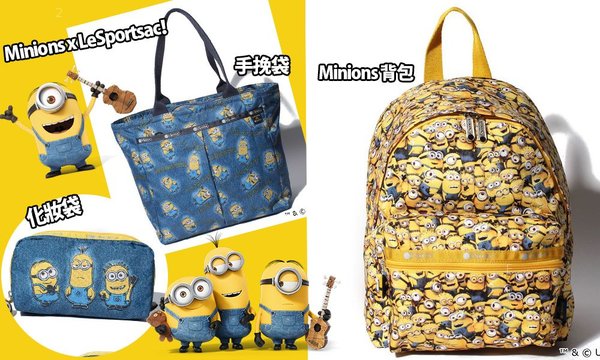 minions_20282718425b6addcc8356f.jpg