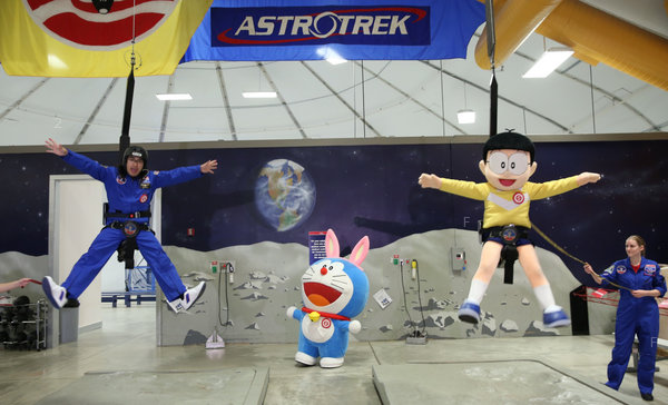 news181228_3.jpg