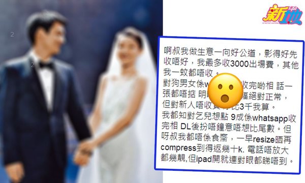marry_18172264615b078856b9cc7.jpg