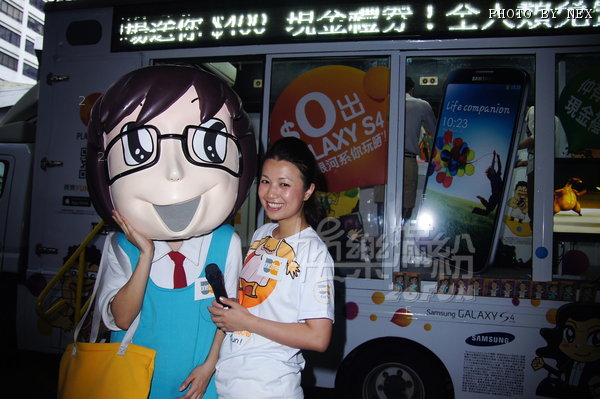 DSC00018.JPG