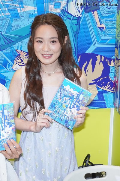 ACGHK-book-250725_08.JPG