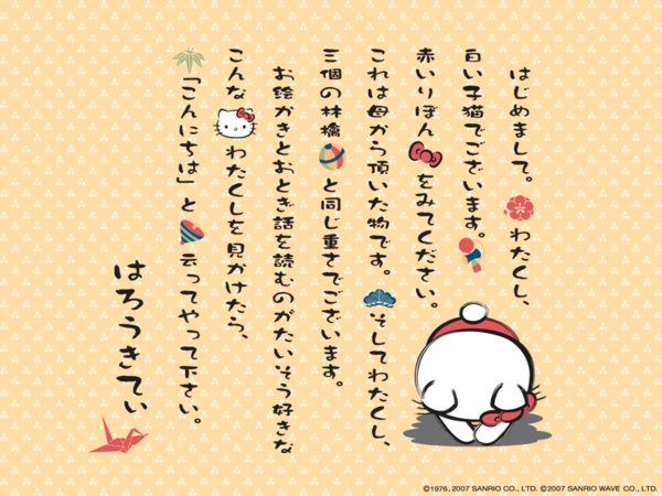 kt0702_1280.gif