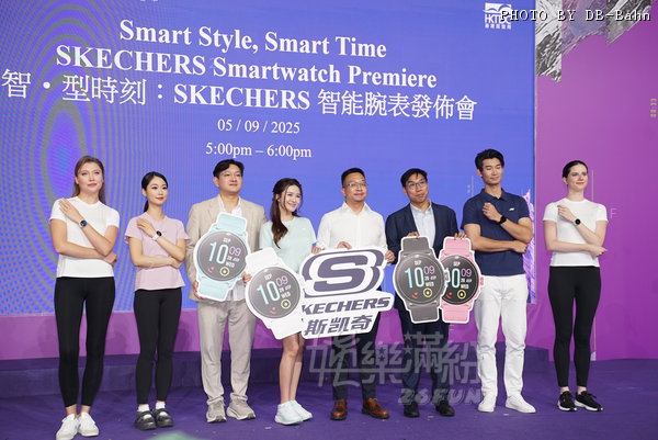 TDC-Watch-250905_B02.JPG