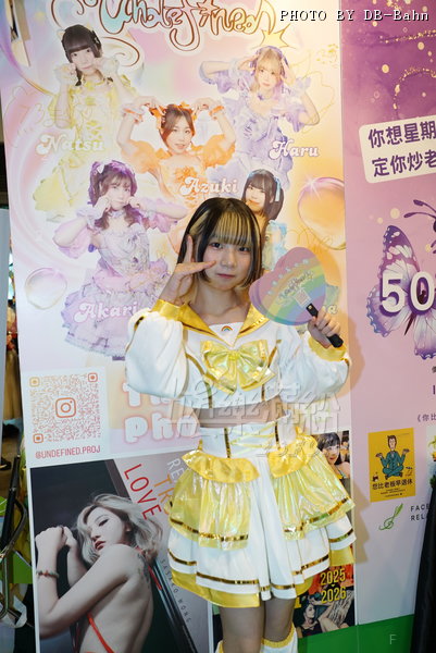 TDC-Book-250722_087.JPG