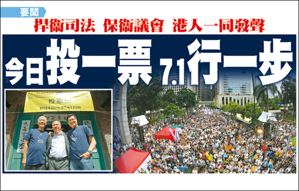 1403982728_1cbc.jpg