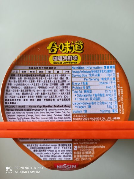 IMG_20200923_075731.jpg