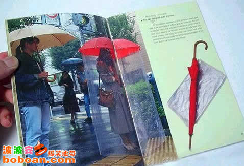 下雨不会溅湿衣服伞.jpg