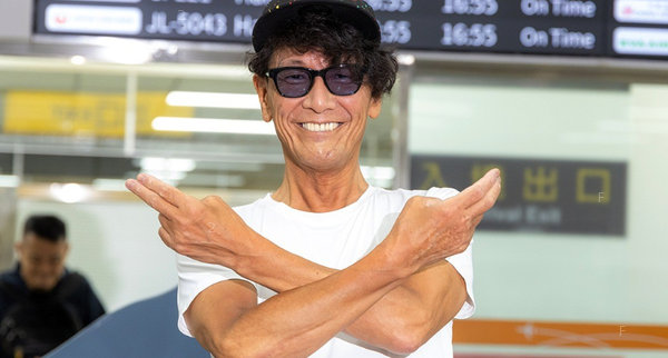 00713首圖二.jpg