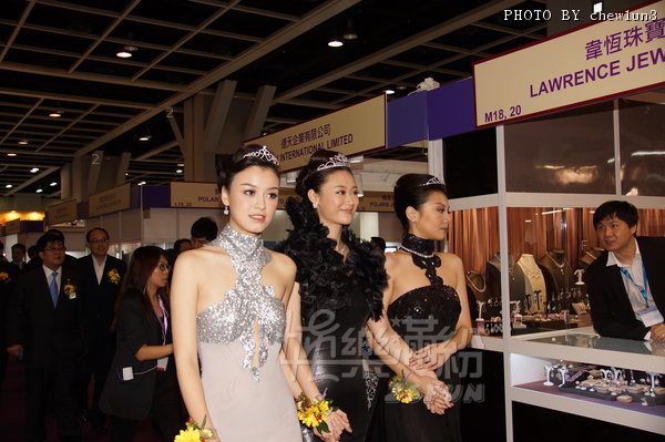 MissJewelleryCityPoly24Nov11 348.jpg