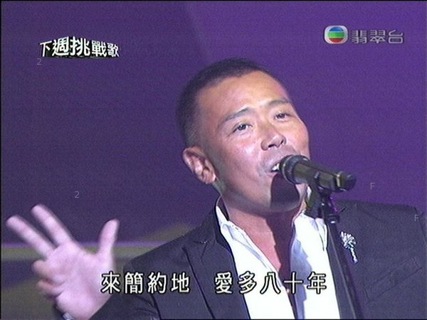 TVB.jpg