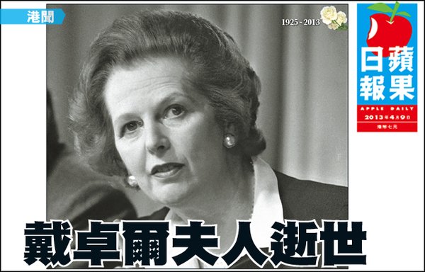 1365446417_45df.jpg