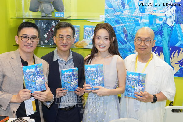 ACGHK-book-250725_39.JPG