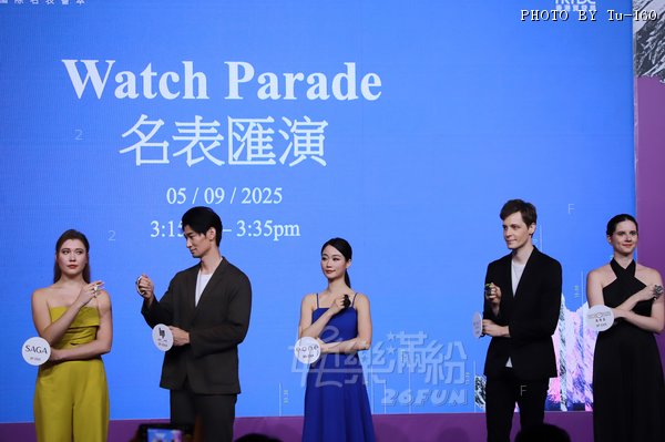 TDC-Watch-250905_cw05.JPG