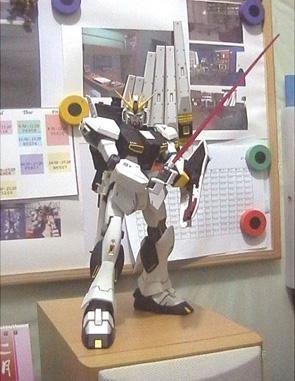 Gundam RX-93.bmp