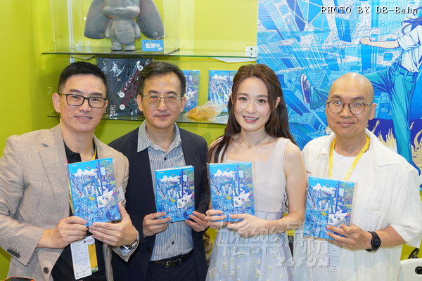 ACGHK-book-250725_37.JPG