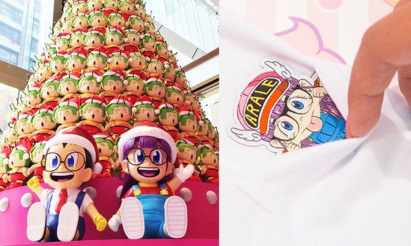 dr-slump1-web-800x480.jpg