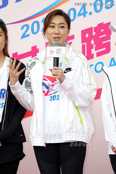 Run-250405_072.JPG