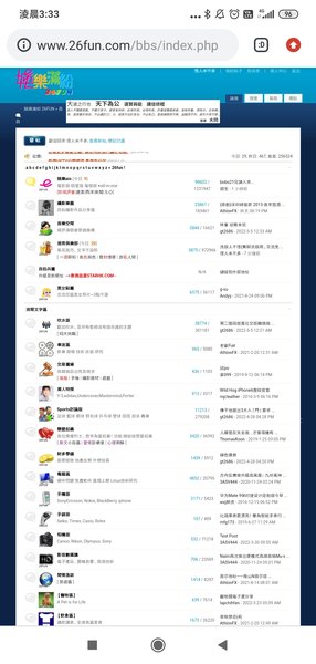 Screenshot_2022-05-21-03-33-33-553_com.android.chrome.jpg