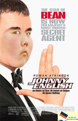 fatty-jonn.jpg