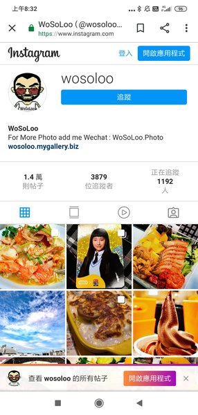 Screenshot_2022-05-22-08-32-28-122_com.android.chrome.jpg
