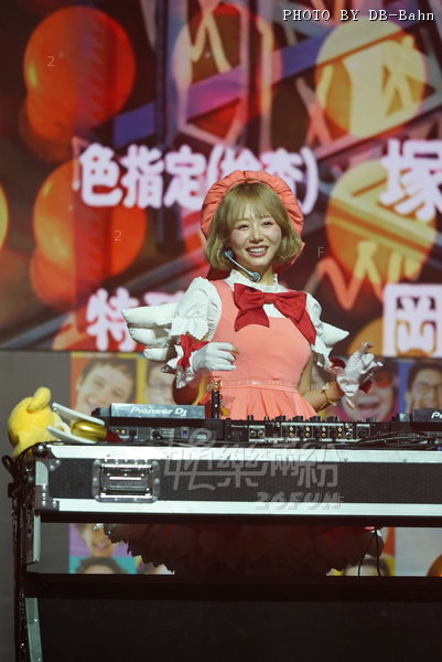 ACGHK-DJ-250726_052.JPG