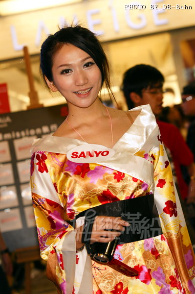 Sanyo-MK090228_36.JPG